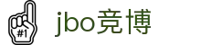 jbo官网-Dota2、LoL、CSGO等电竞赛事竞猜